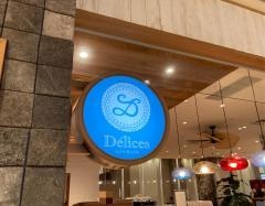 デリスタルト＆カフェ　ＫＩＴＴＥ博多店