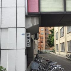 札幌ＹＭＣＡ英語・コミュニケーション専門学校