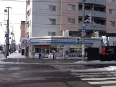 ローソン　旭川2条通店