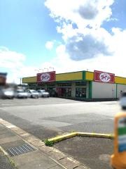 ザ・ダイソー　岩手前沢店