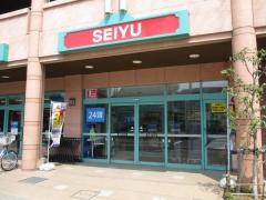 西友　上杉店