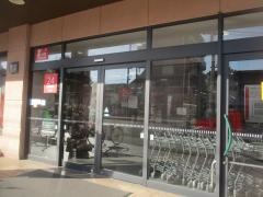 西友　上杉店