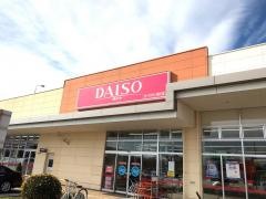 ザ・ダイソー　ヨークタウン郡山堤下店