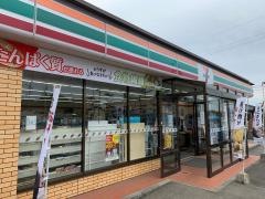 セブンイレブン 下館野殿店