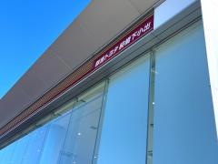 群馬トヨタ自動車前橋下小出店
