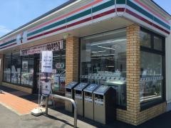 セブンイレブン　さいたま中尾店
