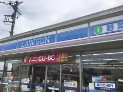 ローソン　狭山加佐志店