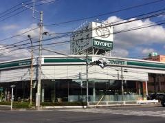 埼玉トヨペット東川口支店