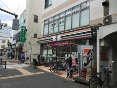 セブンイレブン　桜上水駅北店