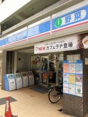ローソン　代々木上原店