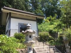 福光園寺