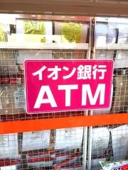 美濃協同ショッピングセンター