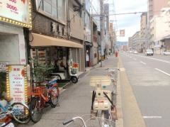 万年堂書店