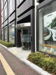 日新信用金庫本店