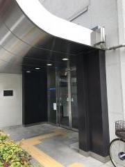 日新信用金庫本店