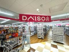 ザ・ダイソー　サンタウンすずらん館店