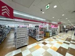 ザ・ダイソー　サンタウンすずらん館店