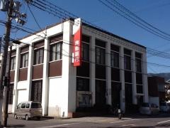 南都銀行高野口支店
