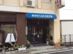 柳井ビジネスホテル