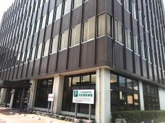 ＪＡえひめ南本所