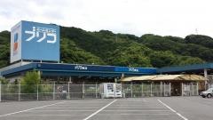 ブリコ　桟橋店