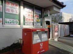 安武郵便局
