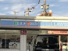 ローソン　久留米文化センター通店