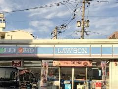 ローソン　久留米文化センター通店