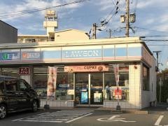 ローソン　久留米文化センター通店