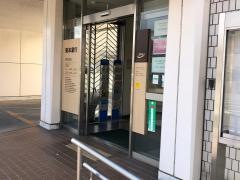 熊本銀行桜木支店