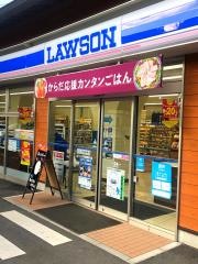 ローソン　竹田飛田川店