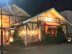 コメダ珈琲店　津田沼店