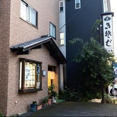 松月庵