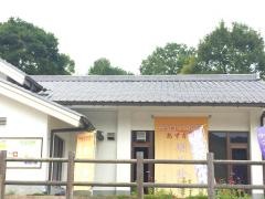 あすかむ