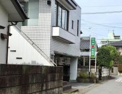 鈴木努歯科医院