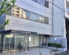 日本橋病院