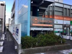 さとみ皮膚科クリニック