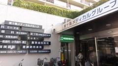 石山耳鼻咽喉科医院_施設外観