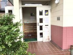 田中耳鼻咽喉科クリニック