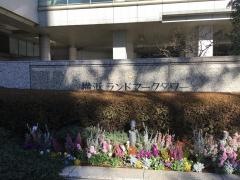ジオマテック株式会社