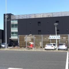株式会社スターフライヤー