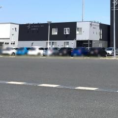 株式会社スターフライヤー