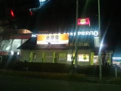 吉野家　パビリオン成田店