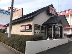 吉野家　パビリオン成田店