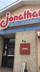 ジョナサン　川崎塩浜店