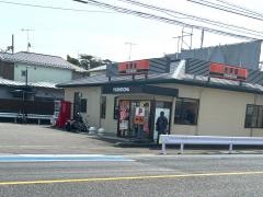 吉野家　湘南新道辻堂店