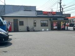 吉野家　湘南新道辻堂店
