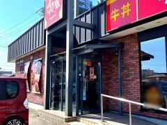 すき家　港区小割通店