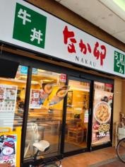なか卯　河原町三条店