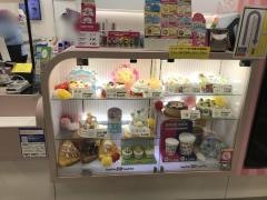 サーティワンアイスクリーム　イオン穂波店
